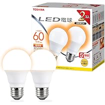 Amazon | TOSHIBA(東芝) LED電球 E26 A形 60W相当 広配光 電球色 2P